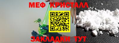 спайс Кинель