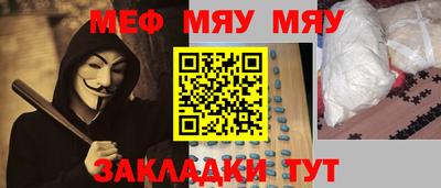 apvp Кингисепп