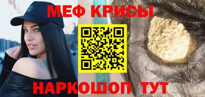apvp Кингисепп