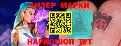 гидра Кимры
