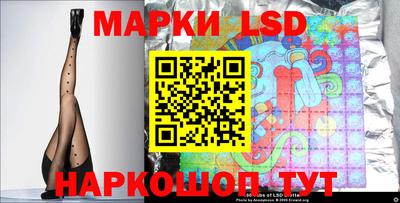 гидра Кимры