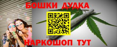 спайс Кинель