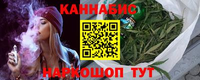 гидра Кимры