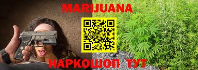 спайс Кинель