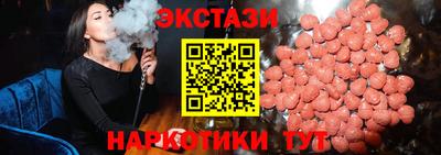 гидра Кимры