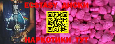 apvp Кингисепп