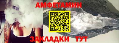 гидра Кимры