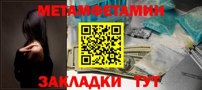 apvp Кингисепп