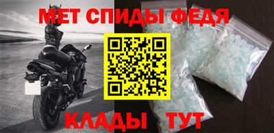 apvp Кингисепп