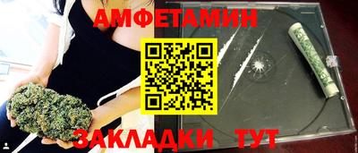 гидра Кимры