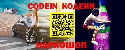 гидра Кимры