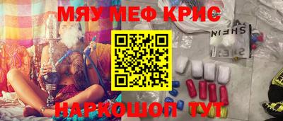 apvp Кингисепп