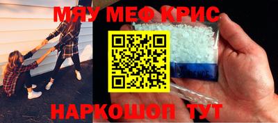 apvp Кингисепп